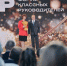 форум классных руководителей - Петрозаводск говорит