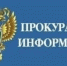 S_bGc6EO0CgIL-fPKjMeb9L-pyRe0ZOrTK_f2Y-syfu_-QmZTDNDUu9aSvGw1XG4Pv2oAbdg_rkBaIJChqzCWTKl - Наше Слово