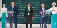Меморандума о взаимопонимании - Республиканский онкодиспансер