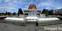 Найти портал в нижний мир и подружиться с альпаками: куда омичи могут сходить с детьми 1 июня - Вечерний Омск