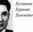 В Башкирии увековечили имя полного кавалера орденов Славы Хурмата Хусаинова - Башинформ