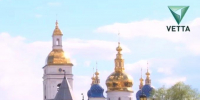 В Пермском крае появится новый монастырь - Ветта