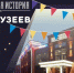 photo_2026-05-15_14-35-29 - Novosti-Saratova.Ru