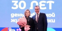 Виктория Гостева и губернатор Кубани Вениамин Кондратьев - UstLabInfo.Ru
