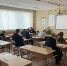 Всероссийское тренировочное мероприятие (ВТМ) ЕГЭ - Управление образования