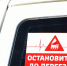 Переезд-стр-976х356.jpg - Департамент Соцзащиты