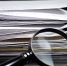 Информация о проводимых контрольных мероприятиях - Финансовый контроль