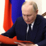 Путин положительно оценил динамику российской экономики после критики в апреле - 47 новостей