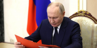 Путин положительно оценил динамику российской экономики после критики в апреле - 47 новостей