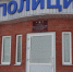 Десять дней обмана и угроз: аферисты выманили у рассказовца 7 млн рублей - OnlineTambov.Ru