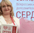 Педагогический успех Снежаны Сюгияйнен - Гатчинская служба новостей