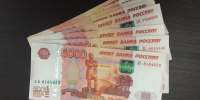 Прокуратура приняла меры к защите прав пензенца, пострадавшего от мошеннических действий - Пенза-Обзор