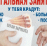 Нелегальная занятость и её последствия. - Думиничский район