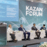 На KazanForum обсудили биоэкономику замкнутого цикла: халяль и органику как драйверы инноваций - Бугульминская газета