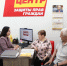 В Элисте начал работу Центр защиты прав граждан - РИА Калмыкия