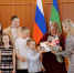"Главное - быть вместе": семь многодетных семей Коми получили высокие награды в Международный день семьи - ИА Комиинформ