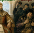 «Дневной дозор»: Царь хороший — бояре плохие. Работает ли эта формула в наше время? - Pln-Pskov.Ru