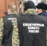 В Брянске нашли тело второго ребенка, провалившегося под лёд 20 января - ИА Общественная служба новостей