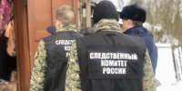 В Брянске нашли тело второго ребенка, провалившегося под лёд 20 января - ИА Общественная служба новостей