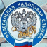 Новый порядок учета и погашения налоговой задолженности физических лиц - Департамент региональной безопасности