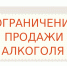 1 (2) (1).png - Безенчукский район