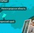 РЭО анонсировал пилотный проект по прослеживаемости строительного мусора - Газета Родионово-Несветайский вестник