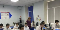 Подведены итоги V Республиканского конкурса  «Ученик года – 2026» - Министерство просвещения
