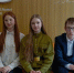 XXIII Республиканские Кирилло‑Мефодиевские юношеские научные чтения прошли в Казани - Газета Тетюшские зори