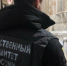 Следственным отделом Отрадного возбуждено уголовное дело в отношении начальника отделения почтовой связи, подозреваемой в в растрате. - НИА Самара
