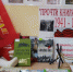 Жители Приволжского района читают книги о войне - Приволжская газета