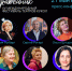 Пресс-конференция XV Международного фестиваля театров кукол «Муравейник»! - Ивановский театр кукол