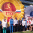 Увеличить - Комитет образования