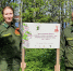 15.05.2026 | В Бологовском районе высадили «Сад памяти»: 30 берёз в честь героев войны и СВО - Главное управление по архивному делу