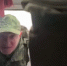 Минобороны РФ - Вологда-поиск
