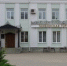 О заседаниях комитетов Тамбовской городской Думы в мае - Органы местного самоуправления г. Тамбов