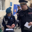 JPEG Файл - УМВД Рязанской области
