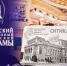 1 - Правительство Нижегородской области