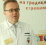 Калужский эксперт рассказал, что известно о хантавирусе - Телерадиокомпания Ника
