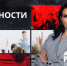 Почти половина россиян уверена, что им не мешало бы подтянуть русский язык - ЛенТВ24