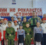 Был великий День Победы - Центр досуга и народного творчества