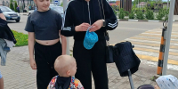 Счастье мое – семья - Центральная библиотека