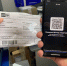 Около 55% отправлений клиенты Почты в Костромской области получают по QR-коду - Солигаличский муниципальный округ