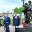 В Венёве открыли сквер "Участникам СВО" - ТК Первый Тульский