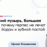 Герпес не выжечь и не оторвать: чем действительно лечить «простуду на губах» - ФГАУ ЛРЦ