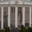 В Тульской области в дату 26.06.26 распишутся 360 пар - ИА Тульская пресса.Ru
