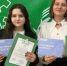 Новые голоса в науке-2026: есть программа! - Гуманитарный университет