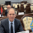 Опытом регионального сотрудничества с государствами-членами ОДКБ поделились парламентарии Северо-Запада - Собрание депутатов