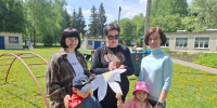 акция «Счастье моей семьи». - Центральная районная библиотека