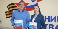 // Фото: Центр «Мой бизнес» | Орел - Правительство Орловской области