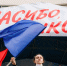 Минобра Заполярья отреагировало на жалобы о «закрытом» выпускном - SeverPost.ru